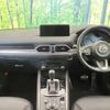 mazda cx-5 2021 CFJ1822648 image 2
