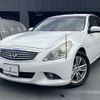 nissan skyline 2011 CFJ1763977 image 1