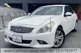 nissan skyline 2011 CFJ1763977