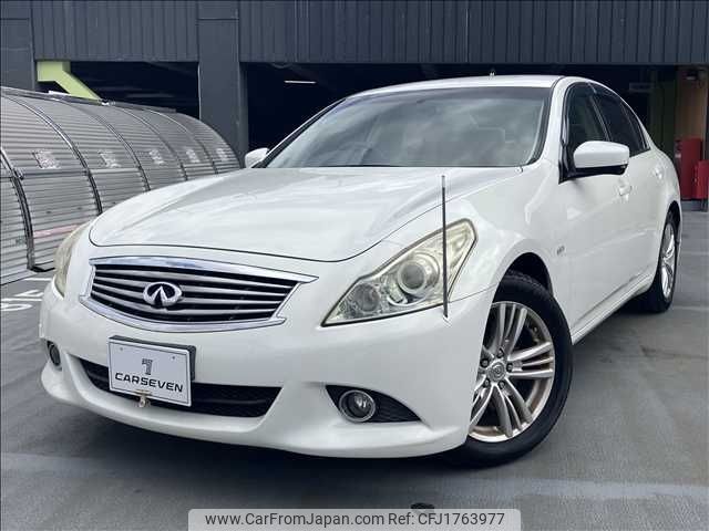 nissan skyline 2011 CFJ1763977 image 1