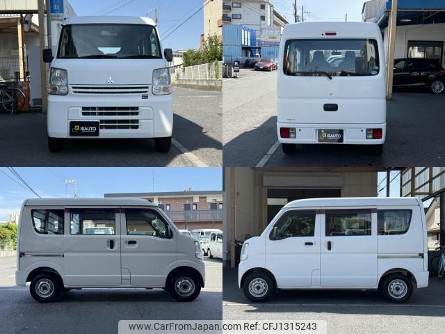 mitsubishi minicab-van 2017 CFJ1315243 image 2