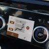 jaguar xe 2024 CFJ1832836 image 11