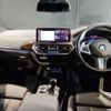 bmw x4 2023 -BMW--BMW X4 3DA-VJ20--WBA32CA0409S83020---BMW--BMW X4 3DA-VJ20--WBA32CA0409S83020- image 22