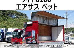 nissan diesel-ud-condor 2012 CFJ1652263