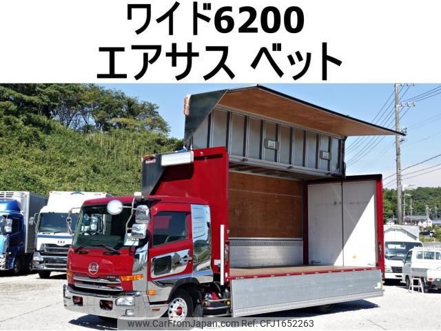 nissan diesel-ud-condor 2012 CFJ1652263 image 1