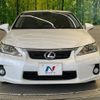 lexus ct 2011 -LEXUS--Lexus CT DAA-ZWA10--ZWA10-2018467---LEXUS--Lexus CT DAA-ZWA10--ZWA10-2018467- image 15