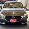 mazda demio 2020 -MAZDA--MAZDA2 6BA-DJLFS--DJLFS-720811---MAZDA--MAZDA2 6BA-DJLFS--DJLFS-720811- image 16