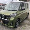 nissan dayz-roox 2019 -NISSAN 【名変中 】--DAYZ Roox B21A--0577572---NISSAN 【名変中 】--DAYZ Roox B21A--0577572- image 14