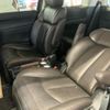 nissan elgrand 2010 CFJ1490000 image 26