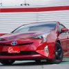 toyota prius 2016 -TOYOTA--Prius DAA-ZVW50--8007573---TOYOTA--Prius DAA-ZVW50--8007573- image 4