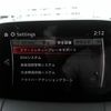 mazda demio 2018 -MAZDA--Demio DBA-DJ3FS--DJ3FS-513109---MAZDA--Demio DBA-DJ3FS--DJ3FS-513109- image 26