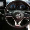 nissan dayz 2019 CFJ1716462 image 38