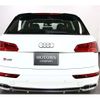 audi sq5 2020 -AUDI--Audi SQ5 ABA-FYCWGS--WAUZZZFY7L2034750---AUDI--Audi SQ5 ABA-FYCWGS--WAUZZZFY7L2034750- image 3