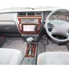 toyota crown 2005 -TOYOTA--Crown TA-GXS12--GXS12-0004184---TOYOTA--Crown TA-GXS12--GXS12-0004184- image 13