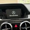 mercedes-benz glk-class 2014 -MERCEDES-BENZ--Benz GLK RBA-204988--WDC2049881G356343---MERCEDES-BENZ--Benz GLK RBA-204988--WDC2049881G356343- image 9