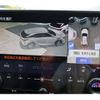 lexus rx 2023 CFJ1647323 image 16