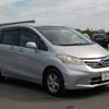 honda freed 2013 -HONDA 【野田 500ｱ1234】--Freed DBA-GB3--GB3-3001658---HONDA 【野田 500ｱ1234】--Freed DBA-GB3--GB3-3001658- image 1