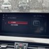 bmw x1 2021 -BMW--BMW X1 3DA-AD20--WBA32AD0505S95975---BMW--BMW X1 3DA-AD20--WBA32AD0505S95975- image 16