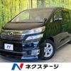 toyota vellfire 2012 -TOYOTA--Vellfire DBA-ANH20W--ANH20-8210418---TOYOTA--Vellfire DBA-ANH20W--ANH20-8210418- image 1