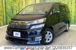 toyota vellfire 2012 -TOYOTA--Vellfire DBA-ANH20W--ANH20-8210418---TOYOTA--Vellfire DBA-ANH20W--ANH20-8210418-