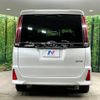 toyota noah 2018 -TOYOTA--Noah DBA-ZRR80W--ZRR80-0468721---TOYOTA--Noah DBA-ZRR80W--ZRR80-0468721- image 16