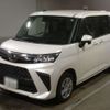 daihatsu thor 2023 -DAIHATSU 【諏訪 500ﾀ9483】--Thor 5BA-M910S--M910S-1002092---DAIHATSU 【諏訪 500ﾀ9483】--Thor 5BA-M910S--M910S-1002092- image 1