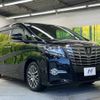 toyota alphard 2015 -TOYOTA--Alphard DBA-AGH30W--AGH30-0034033---TOYOTA--Alphard DBA-AGH30W--AGH30-0034033- image 18