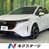 nissan aura 2024 -NISSAN--AURA 6AA-FE13--FE13-344107---NISSAN--AURA 6AA-FE13--FE13-344107- image 1