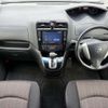 nissan serena 2014 -NISSAN--Serena DAA-HFC26--HFC26-236750---NISSAN--Serena DAA-HFC26--HFC26-236750- image 2