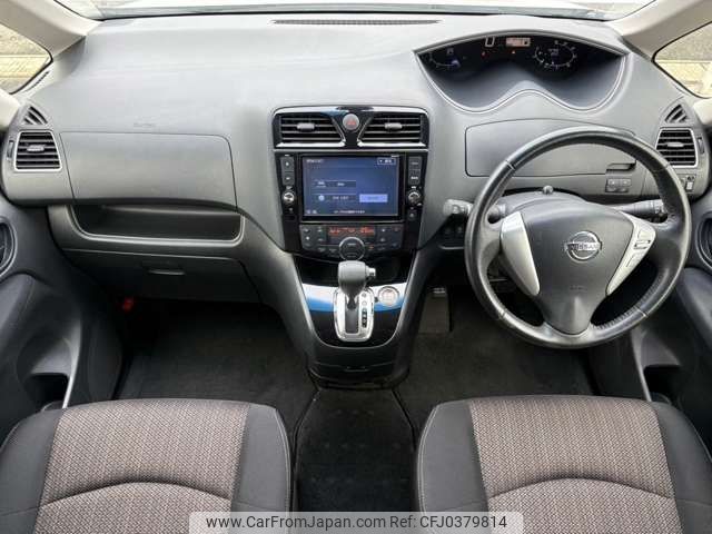 nissan serena 2014 -NISSAN--Serena DAA-HFC26--HFC26-236750---NISSAN--Serena DAA-HFC26--HFC26-236750- image 2