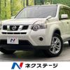 nissan x-trail 2012 -NISSAN--X-Trail DBA-NT31--NT31-241844---NISSAN--X-Trail DBA-NT31--NT31-241844- image 1