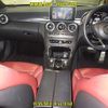 mercedes-benz c-class 2014 CFJ1854645 image 6