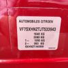 citroen c3 2018 -CITROEN--Citroen C3 ABA-B6HN01--VF7SXHN2TJT533943---CITROEN--Citroen C3 ABA-B6HN01--VF7SXHN2TJT533943- image 21