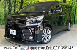 toyota vellfire 2016 CFJ1398146