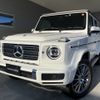 mercedes-benz g-class 2019 -MERCEDES-BENZ--Benz G Class 3DA-463349--WDB4633492X329929---MERCEDES-BENZ--Benz G Class 3DA-463349--WDB4633492X329929- image 1