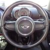 mini mini-others 2016 CFJ1680164 image 15