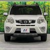 nissan x-trail 2010 -NISSAN--X-Trail CBA-TNT31--TNT31-200236---NISSAN--X-Trail CBA-TNT31--TNT31-200236- image 15