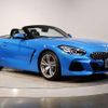 bmw z4 2021 quick_quick_3BA-HF20_WBAHF12050WW66317 image 10