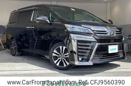 toyota vellfire 2018 -TOYOTA--Vellfire DBA-AGH30W--AGH30-0226860---TOYOTA--Vellfire DBA-AGH30W--AGH30-0226860-