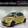 smart forfour 2018 -SMART--Smart Forfour DBA-453044--WME4530442Y162631---SMART--Smart Forfour DBA-453044--WME4530442Y162631- image 1