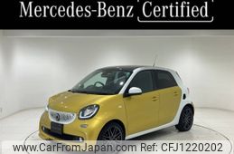 smart forfour 2018 -SMART--Smart Forfour DBA-453044--WME4530442Y162631---SMART--Smart Forfour DBA-453044--WME4530442Y162631-