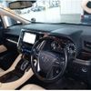 toyota vellfire 2018 -TOYOTA 【豊橋 301ﾄ 33】--Vellfire DBA-AGH30W--AGH30-0188275---TOYOTA 【豊橋 301ﾄ 33】--Vellfire DBA-AGH30W--AGH30-0188275- image 4