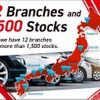 honda acty 2013 A11235 image 3
