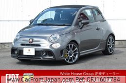 abarth abarth-695c 2024 CFJ1607784