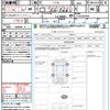 nissan serena 2023 quick_quick_FC28_FC28-007059 image 21