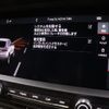 porsche macan 2019 -PORSCHE--Porsche Macan ABA-J1H1--WP1ZZZ95ZKLB01290---PORSCHE--Porsche Macan ABA-J1H1--WP1ZZZ95ZKLB01290- image 11