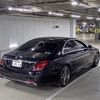 mercedes-benz s-class 2018 quick_quick_DAA-222058_WDD2220582A418323 image 5