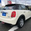 mini mini-others 2016 CFJ1599695 image 2
