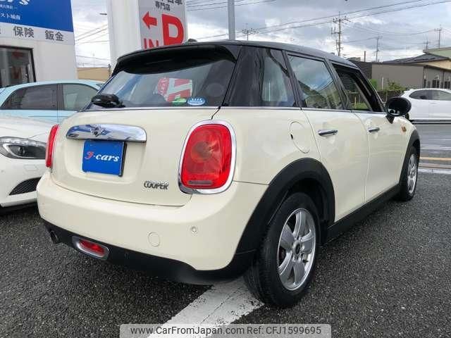 mini mini-others 2016 CFJ1599695 image 2