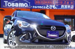 mazda demio 2017 -MAZDA--Demio LDA-DJ5FS--DJ5FS-302197---MAZDA--Demio LDA-DJ5FS--DJ5FS-302197-